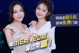 AG旗舰厅·(中国)国际厅聚能环四代碱性电池